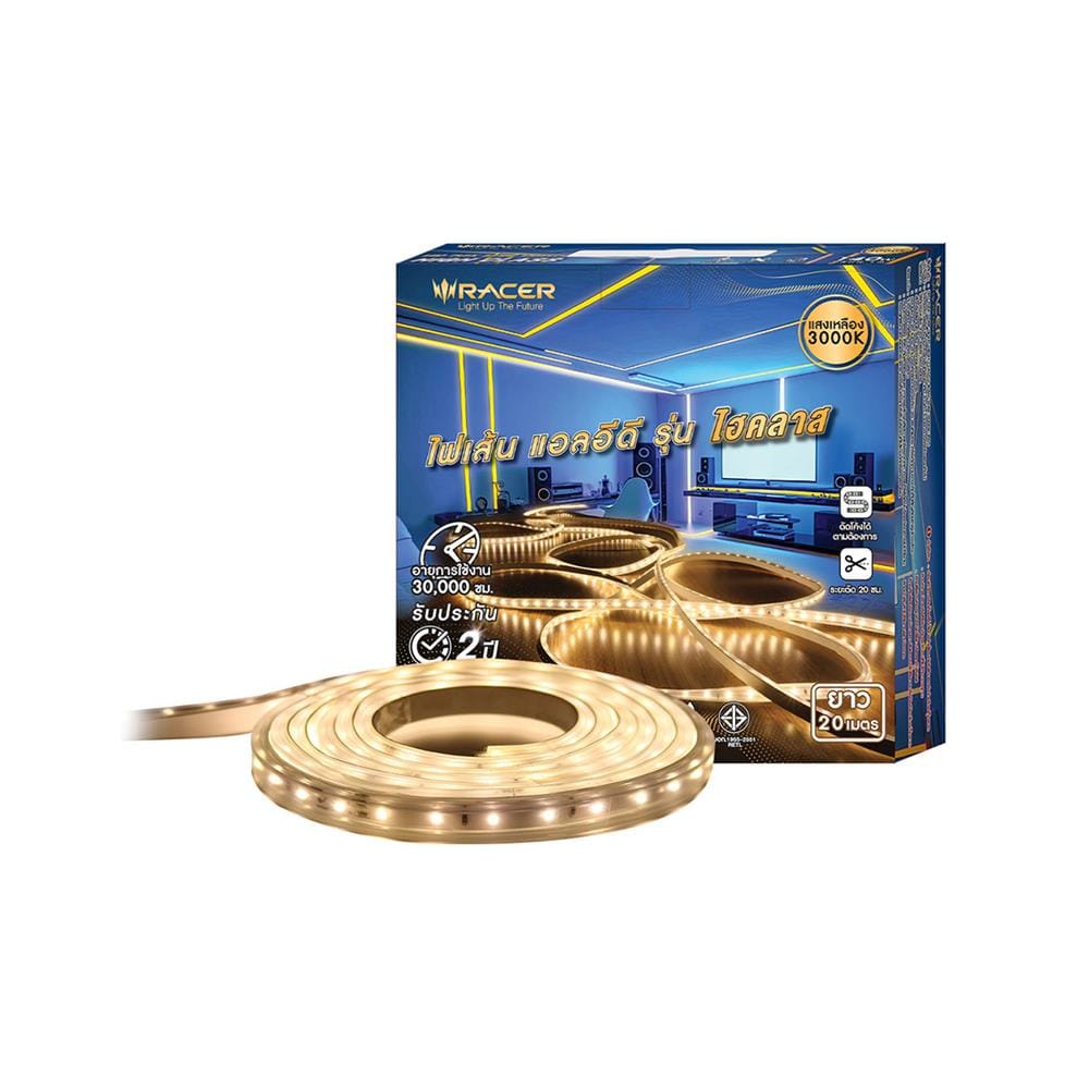 ไฟเส้น LED RACER HIGH CLASS 7 วัตต์/เมตร WARM WHITE 20 เมตร