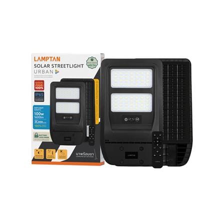 ไฟถนน SOLAR LAMPTAN URBAN 100 วัตต์ DAYLIGHT สีดำ_4
