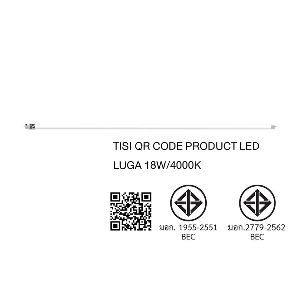 หลอด LED BEC T8 LUGA DE 18 วัตต์ COOL WHITE G13