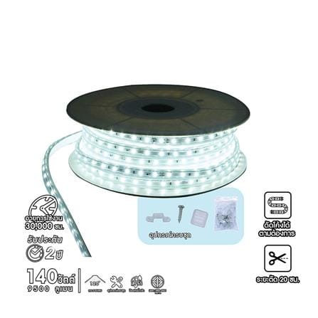 ไฟเส้น LED RACER HIGH CLASS 7 วัตต์/เมตร DAYLIGHT 20 เมตร_0