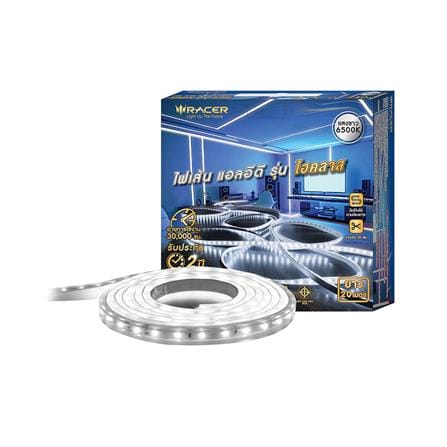 ไฟเส้น LED RACER HIGH CLASS 7 วัตต์/เมตร DAYLIGHT 20 เมตร_3
