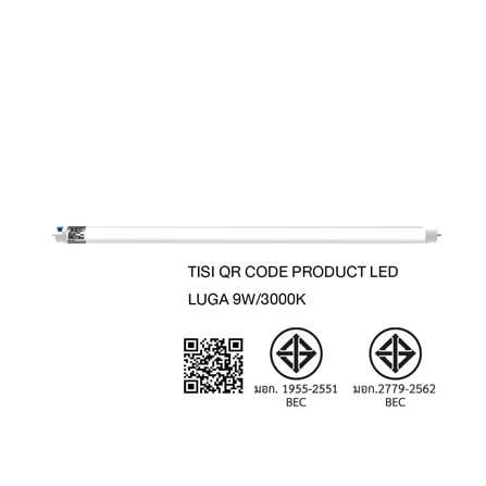 หลอด LED BEC T8 LUGA DE 9 วัตต์ WARM WHITE G13_5