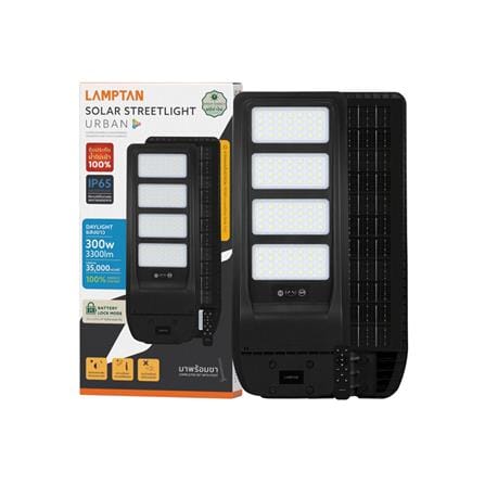 ไฟถนน SOLAR LAMPTAN URBAN 300 วัตต์ DAYLIGHT สีดำ_4