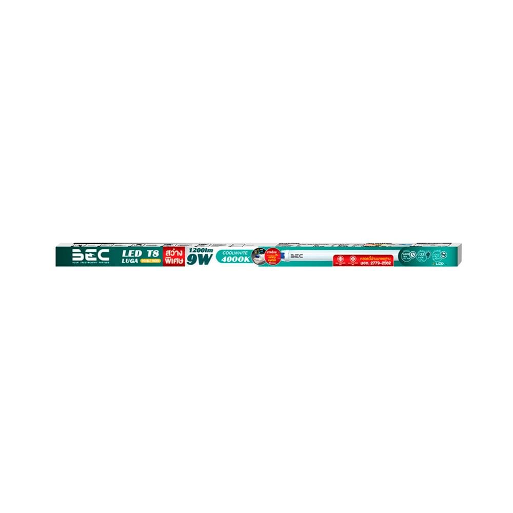 หลอด LED สั้น BEC T8 LUGA DE 9 วัตต์ COOL WHITE G13