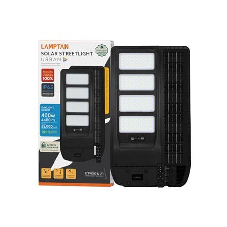 ไฟถนน SOLAR LAMPTAN URBAN 400 วัตต์ DAYLIGHT สีดำ_4