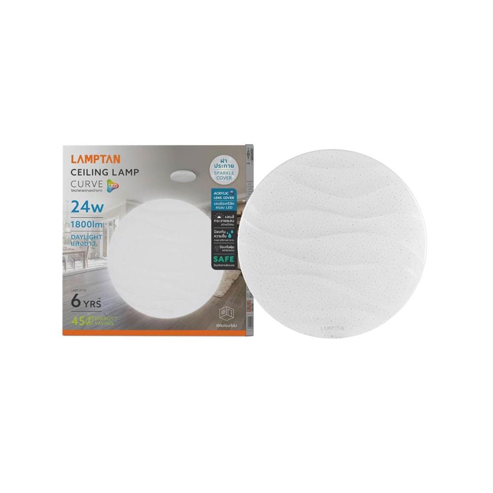 ไฟเพดาน LED LAMPTAN CURVE 15 นิ้ว 24 วัตต์ DAYLIGHT สีขาว