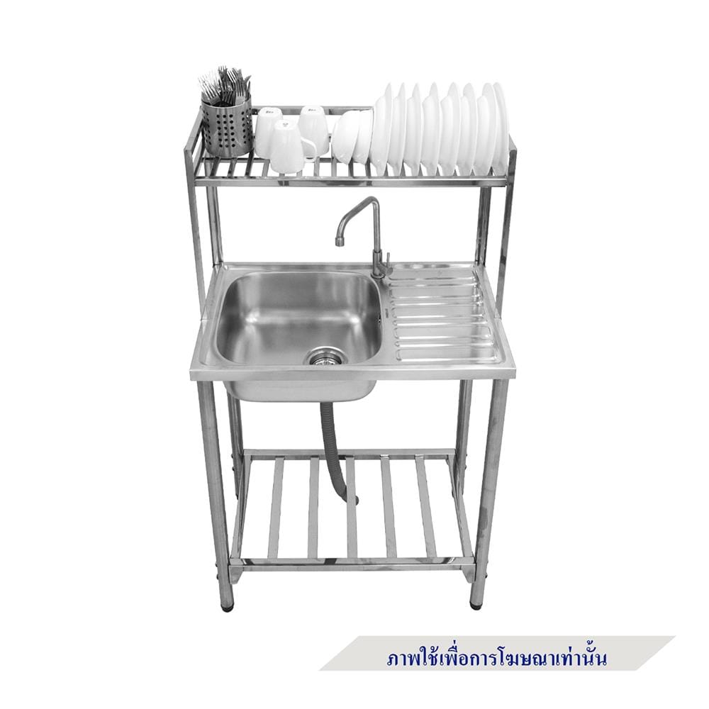 ซิงค์ขาตั้ง 1 หลุม 1 ที่พัก PARNO MILA7543R สีเงิน