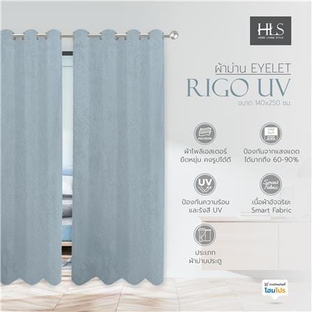 ผ้าม่าน EYELET HOME LIVING STYLE RIGO UV 140X250 ซม. สีฟ้า_4