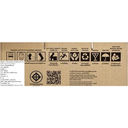 กระเบื้องผนังพอร์ซเลน 6x21.7 ซม. COTTO GT ECO-กาเก้ลาพิส เทา PM 1 ตร.ม._10