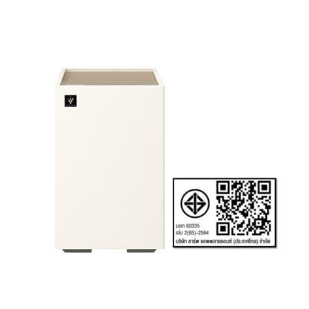 เครื่องฟอกอากาศ 30 ตร.ม. SHARP FP-S40B-W สีขาว_8