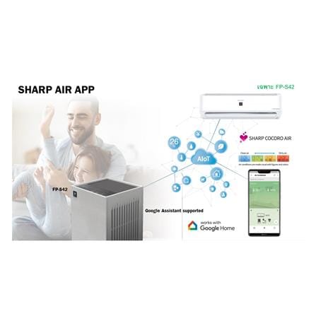 เครื่องฟอกอากาศ 30 ตร.ม. SHARP FP-S42B-L สีเทาอ่อน_6