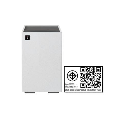 เครื่องฟอกอากาศ 30 ตร.ม. SHARP FP-S42B-L สีเทาอ่อน_9