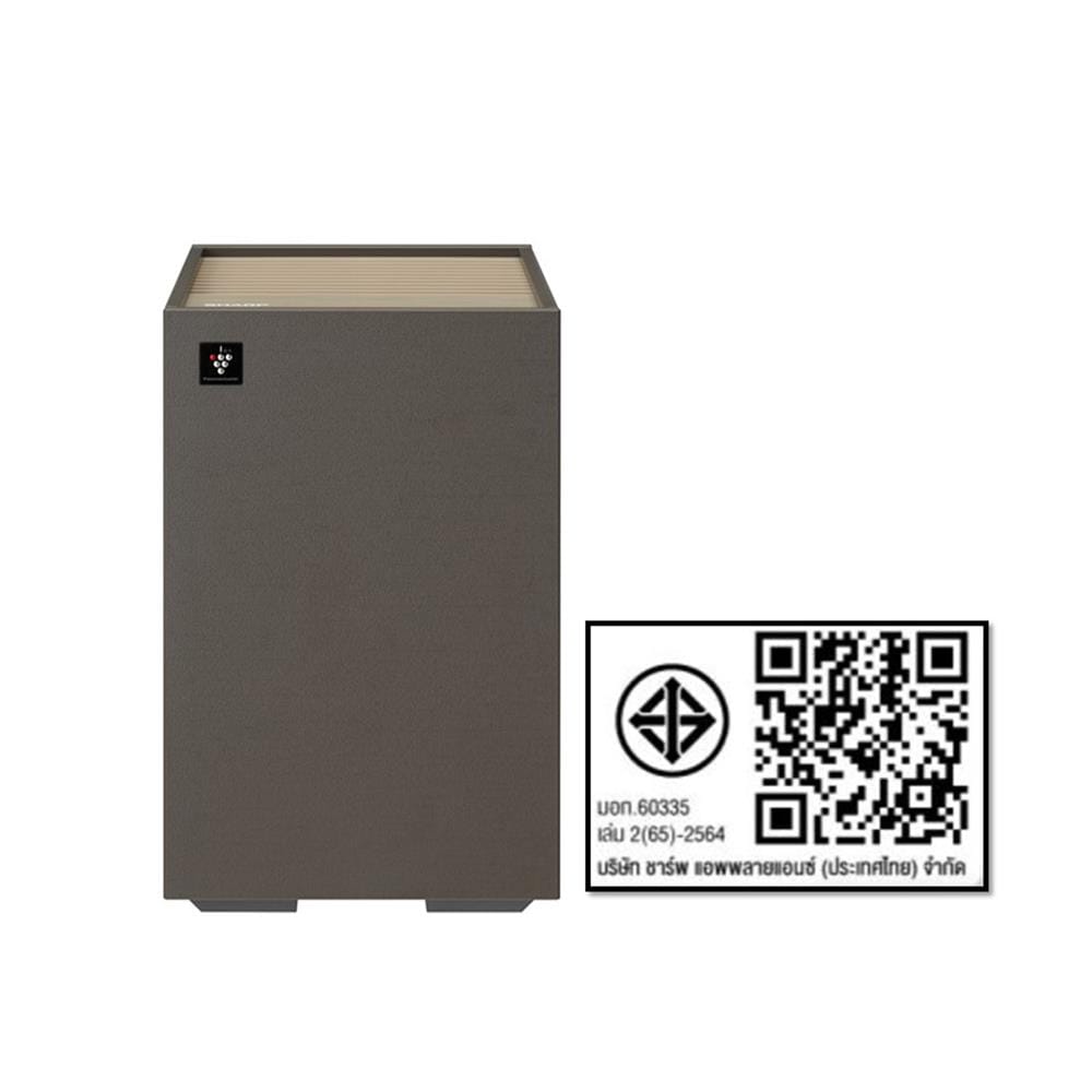 เครื่องฟอกอากาศ 30 ตร.ม. SHARP FP-S40B-T สี CHARCOAL