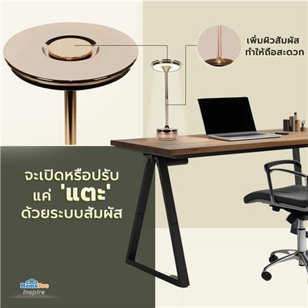 ไฟตั้งโต๊ะ LED CARINI T230420 3 วัตต์ สีทอง_9