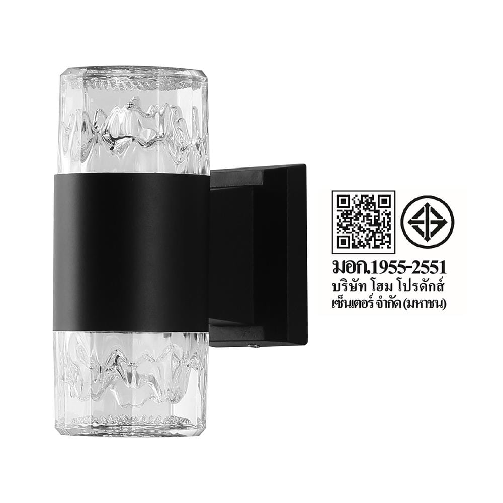 ไฟกิ่งภายนอก LED CARINI BO-G2518 10 วัตต์ WARM WHITE สีดำ