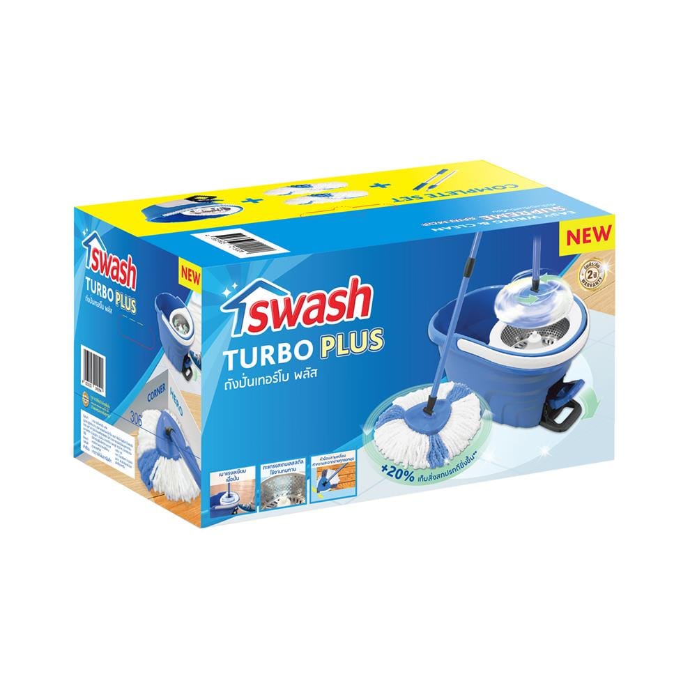 ชุดอุปกรณ์ถังปั่นพร้อมไมม็อบ SWASH TURBO PLUS