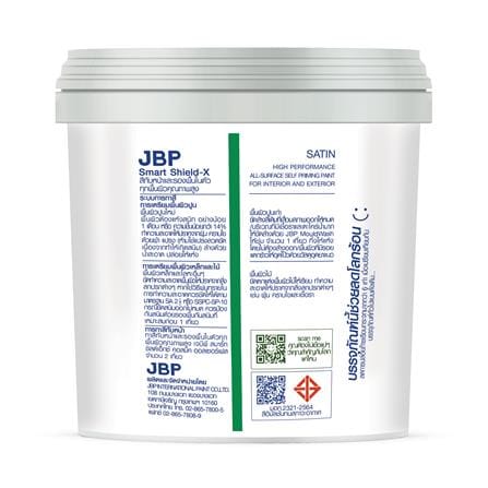 สีน้ำทาภายนอก ชนิดซาติน JBP SMART SHIELD-X ALL SURFACE BASE D 1 แกลลอน_2