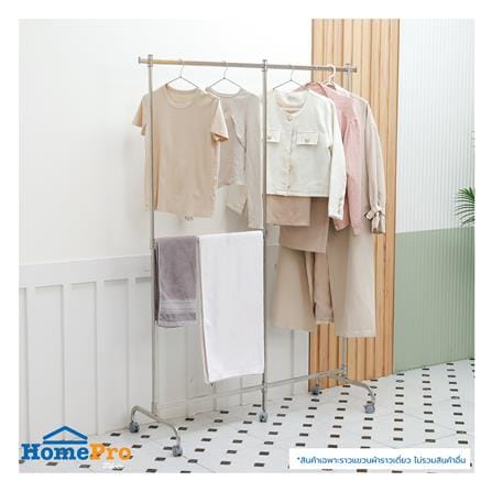 ราวแขวนผ้าราวเดี่ยวสเตนเลส มีล้อ PLIM FORTE 1.2 ม._5