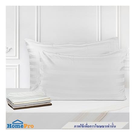 ปลอกหมอนหนุน PICASSO CT STRIPE 20x30 นิ้ว แพ็ก 2 ชิ้น สีขาว_3