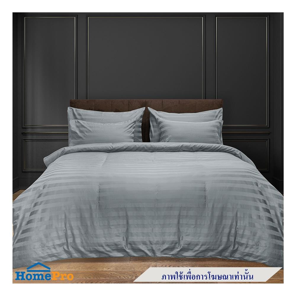 ปลอกหมอนหนุน PICASSO CT STRIPE 21x36 นิ้ว แพ็ก 2 ชิ้น สีเทา