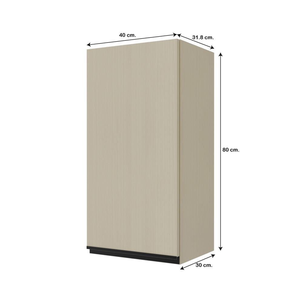 ตู้แขวนเดี่ยว JUPITER SILKY MOON 40x80 ซม.