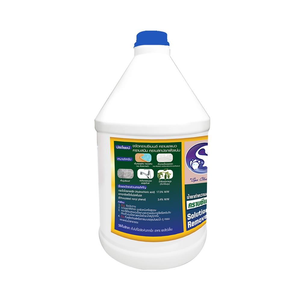 น้ำยาล้างคราบซีเมนต์ SPACLEAN 3800 มล. สีใส