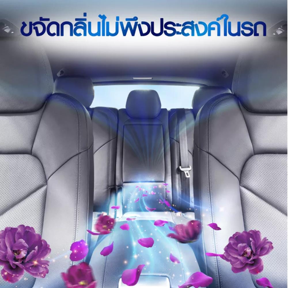 น้ำหอมปรับอากาศรถยนต์ AMBIPUR MYSTIQUE 2.2 มล.