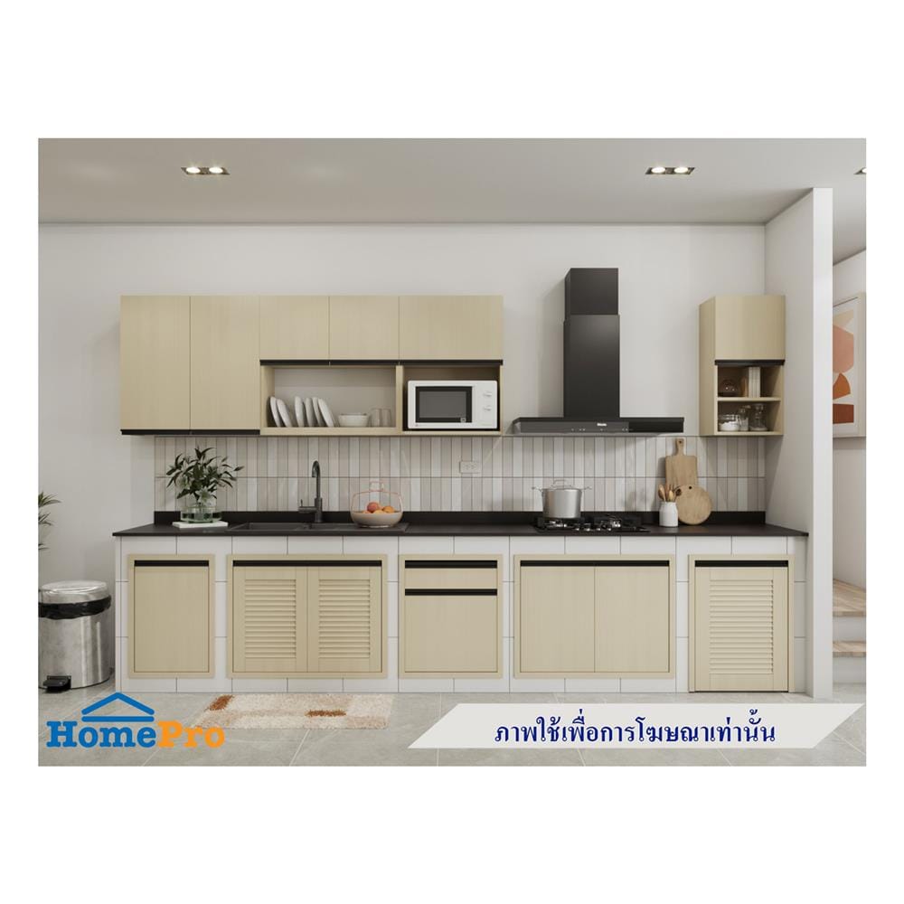 บานซิงค์คู่เกล็ดเต็ม JUPITER SILKY MOON 87x67 ซม.