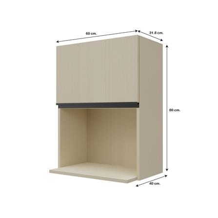 ตู้แขวนไมโครเวฟ JUPITER SILKY MOON 60x80 ซม._4