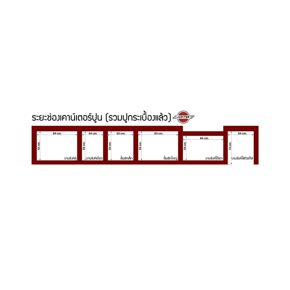 บานถังแก๊สเกล็ดเต็ม JUPITER SILKY MOON 57x74 ซม.