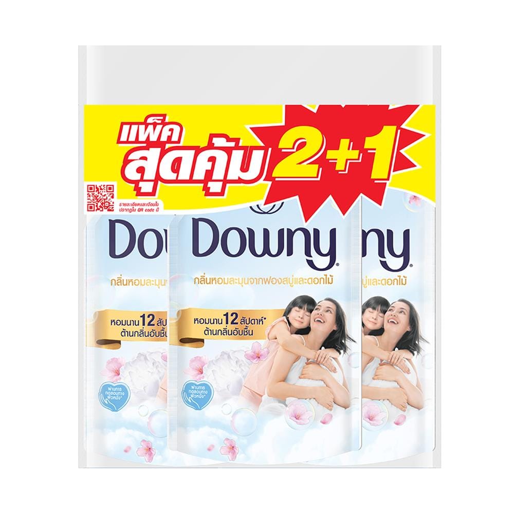 รีฟิลน้ำยาปรับผ้านุ่ม DOWNY 450 มล. กลิ่นหอมละมุนฟองสบู่และดอกไม้ (แพ็ก 2แถม1)