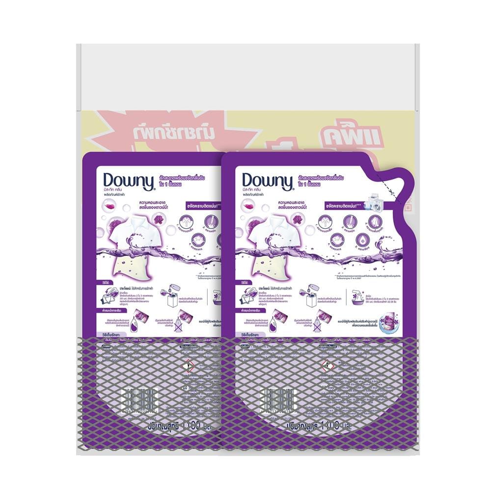 รีฟิลน้ำยาซักผ้า DOWNY MYSTIQUE 1,100 มล. (แพ็กคู่)