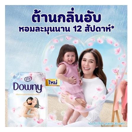 น้ำยาปรับผ้านุ่มสูตรเข้มข้น DOWNY 1 ลิตร กลิ่นละมุนจากฟองสบู่และดอกไม้_2
