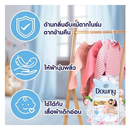 น้ำยาปรับผ้านุ่มสูตรเข้มข้น DOWNY 1 ลิตร กลิ่นละมุนจากฟองสบู่และดอกไม้_5
