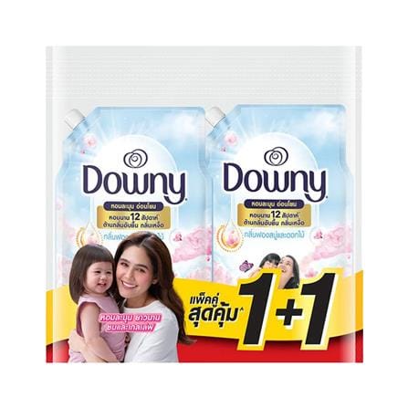 น้ำยาปรับผ้านุ่ม DOWNY 950 มล. กลิ่นฟองสบู่และดอกไม้ (แพ็ก 1+1)_0