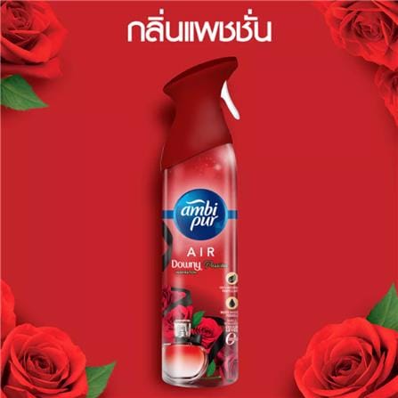 สเปรย์ปรับอากาศ AMBIPUR AIR 275 มล. PASSION_3