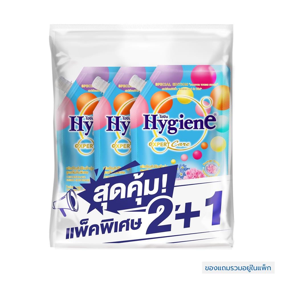 น้ำยาปรับผ้านุ่ม HYGIENE 480 มล. TIMELESS BLOOM 2 แถม 1
