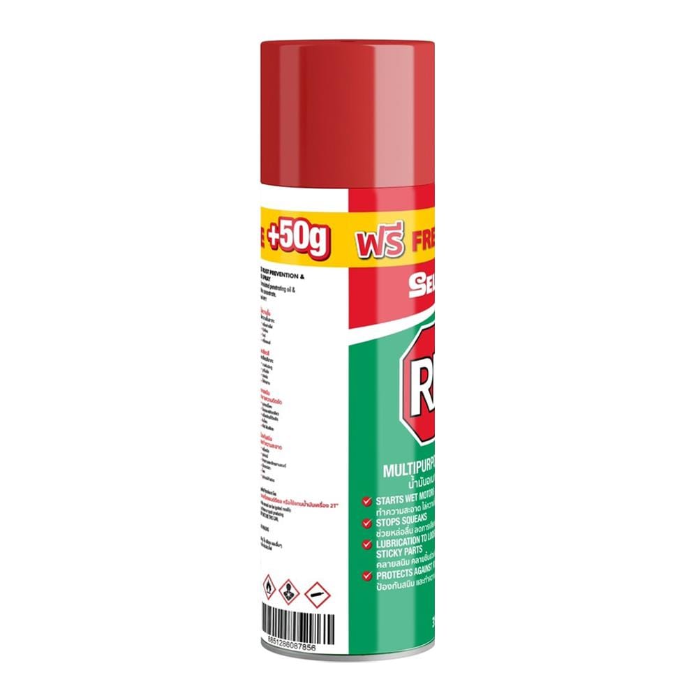 สเปรย์อเนกประสงค์ NIPPON PAINT RP7 350 กรัม สีใส
