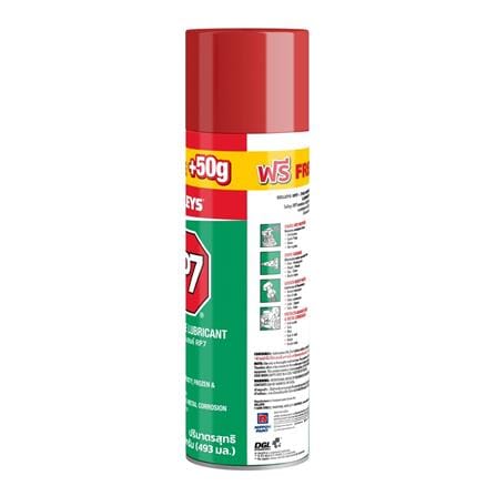 สเปรย์อเนกประสงค์ NIPPON PAINT RP7 350 กรัม สีใส_1