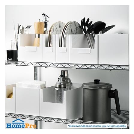 กล่องอเนกประสงค์ STACKO LIVE SIZE M 14X21X15 ซม. สีขาว_3