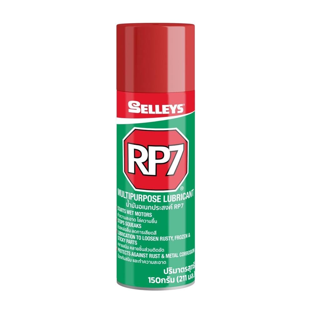 สเปรย์อเนกประสงค์ NIPPON PAINT RP7 150 กรัม สีใส
