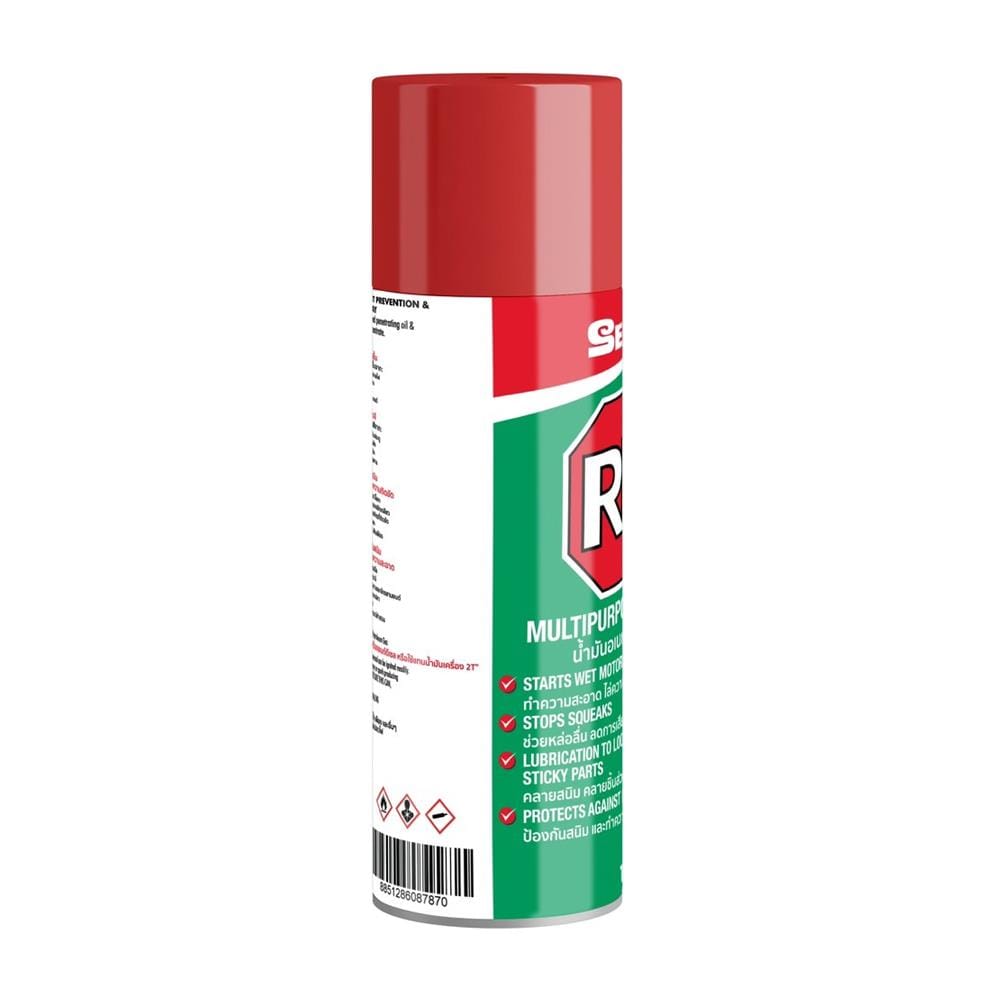 สเปรย์อเนกประสงค์ NIPPON PAINT RP7 150 กรัม สีใส