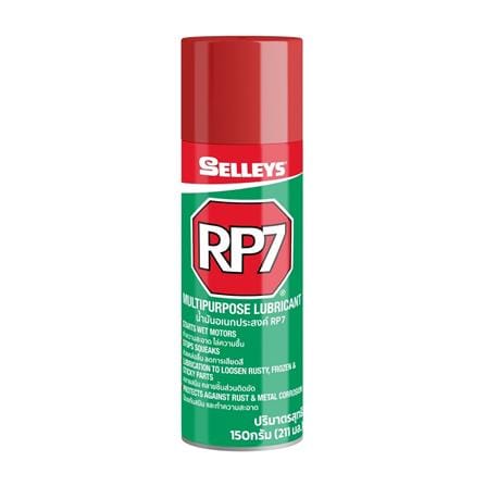 สเปรย์อเนกประสงค์ NIPPON PAINT RP7 150 กรัม สีใส_0