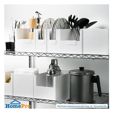 กล่องอเนกประสงค์ STACKO LIVE SIZE XL 21X28X15 ซม. สีขาว_4