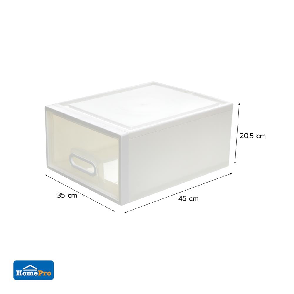 กล่องลิ้นชัก STACKO MODULAR 45X35X20.5 ซม. สีขาว