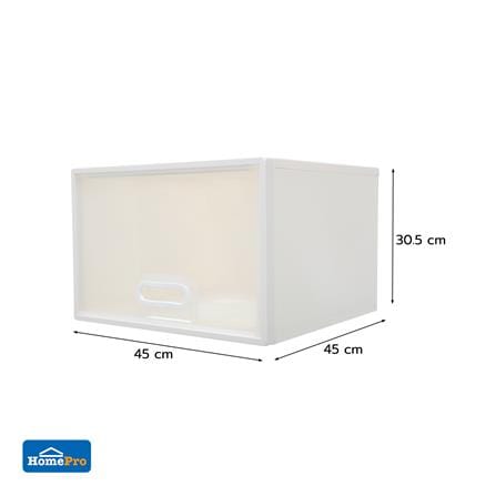กล่องลิ้นชัก STACKO MODULAR 40 ลิตร 45X45X30.5 ซม. สีขาว_8