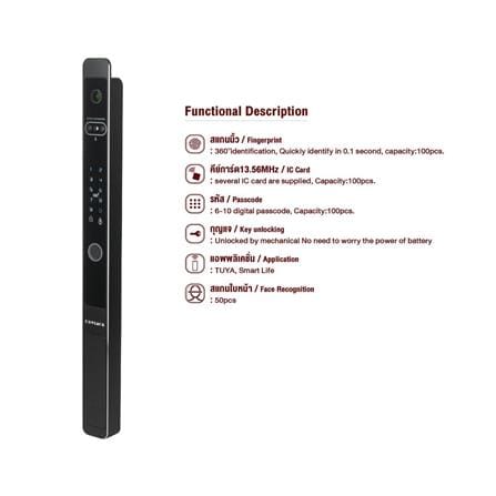 กลอนดิจิตอล CONLOCK CL-X70 สีดำ_5