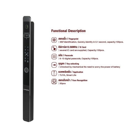 กลอนดิจิตอล CONLOCK CL-X70 สีดำ_5