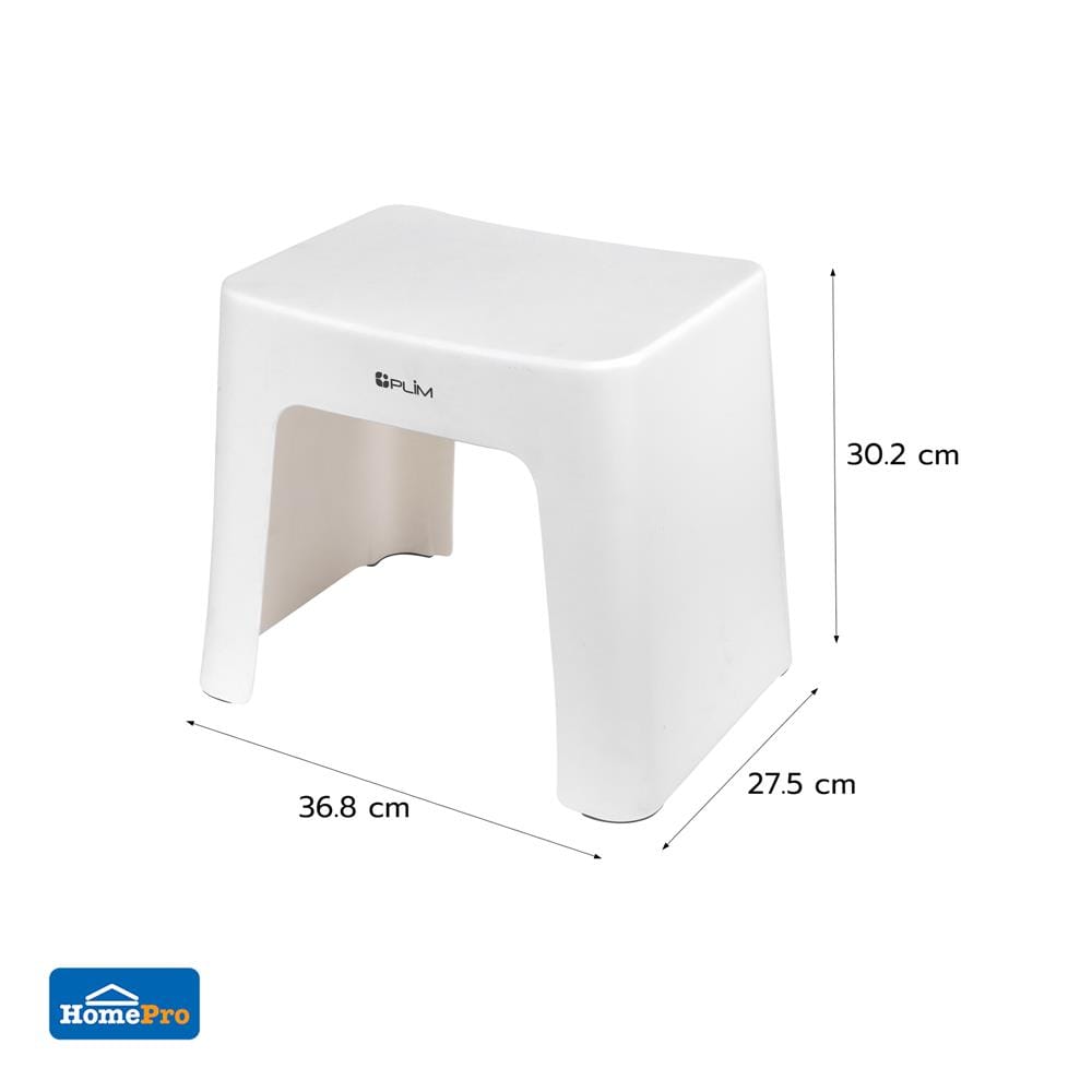 เก้าอี้เหลี่ยมเตี้ย PLIM 36.8X27.5X30.2 ซม. สีขาว