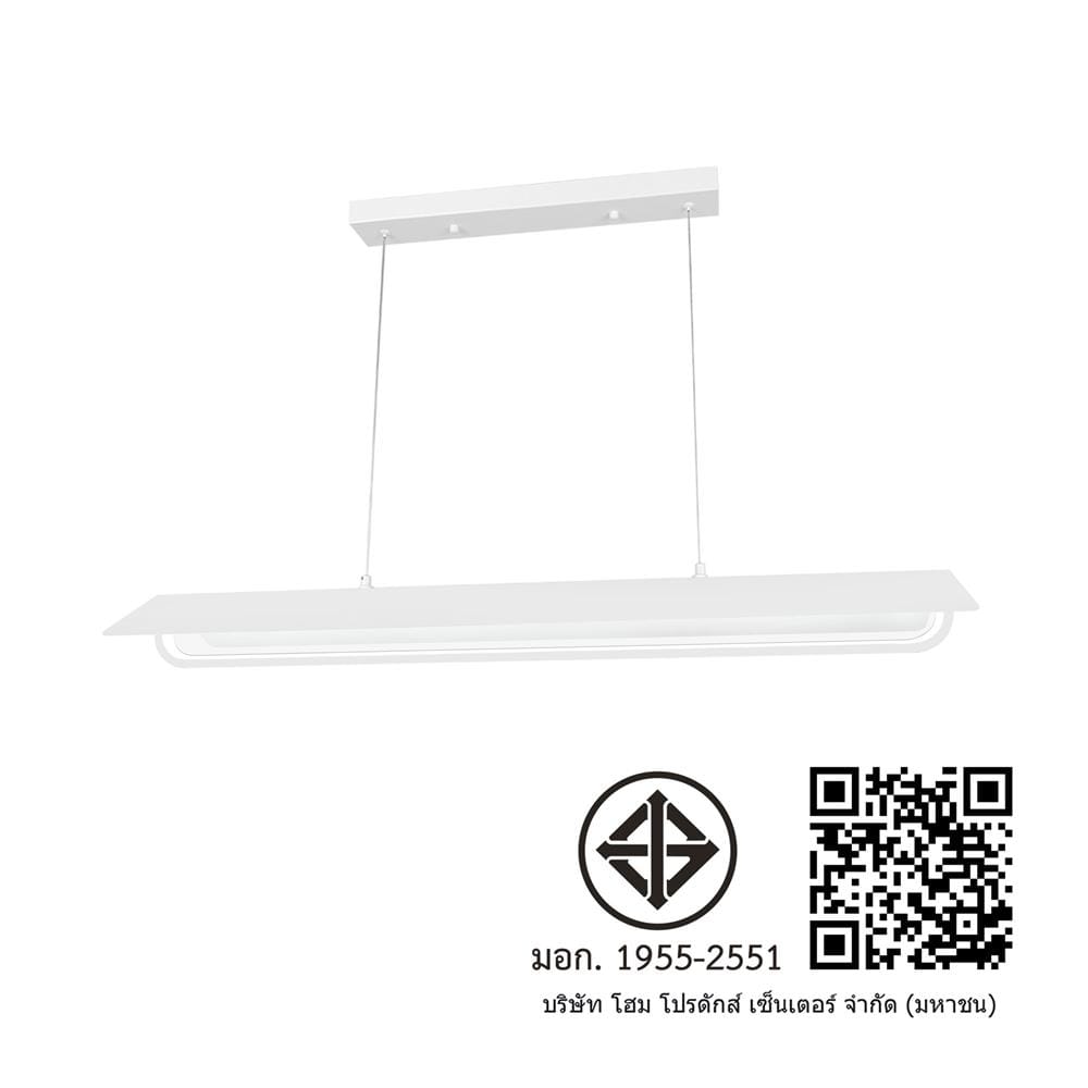ไฟช่อ LED CARINI MD088-3900-900 32 วัตต์ DAYLIGHT/COOL WHITE/WARM WHITE สีขาว 1 หัว